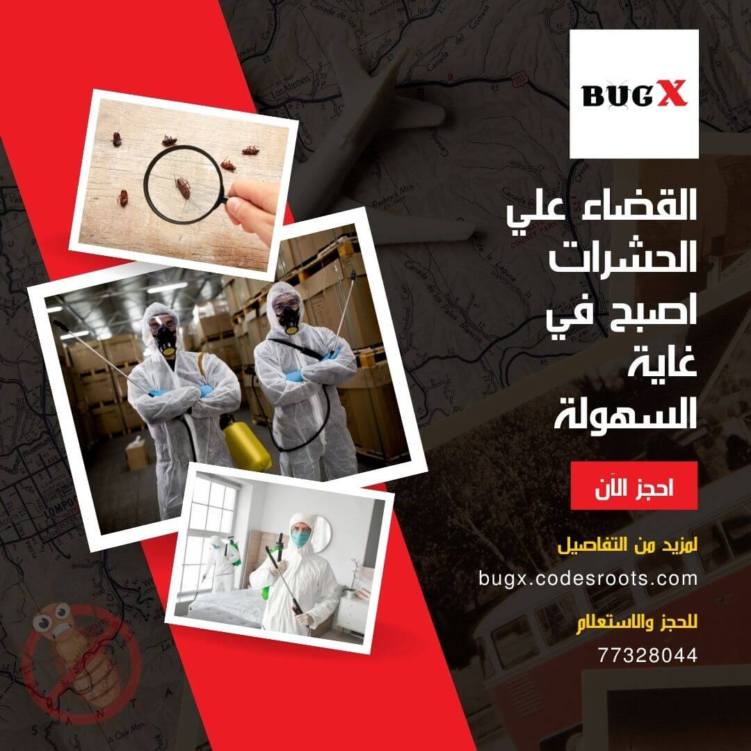 contact-us